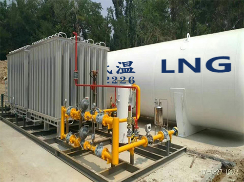 LNG煤改气项目