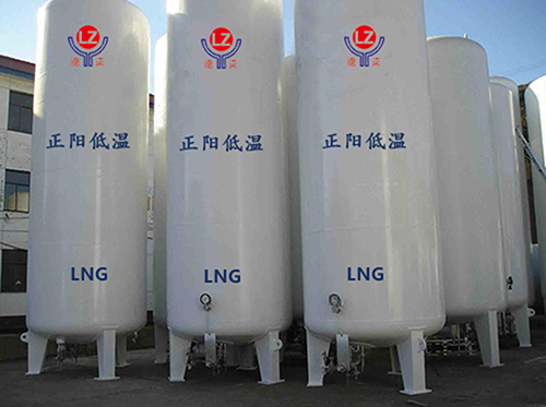 LNG储罐厂家